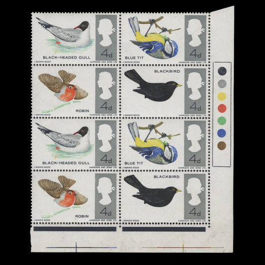 Great Britain 1966 (Variety) 4d British Birds ordinary block missing reddish brown