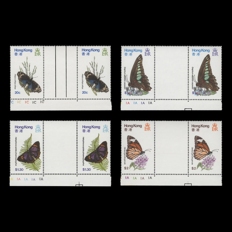 Hong Kong 1979 (MNH) Butterflies gutter plate pairs