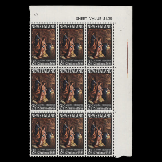 New Zealand 1969 (Variety) 2½c Christmas block with 'C' flaw, watermarked