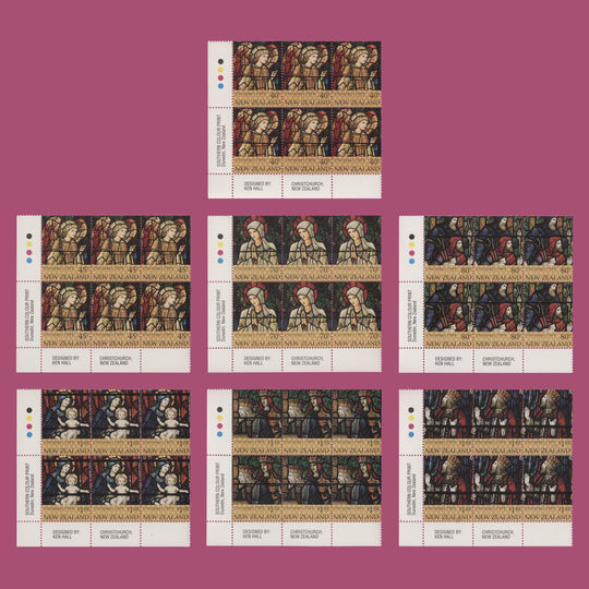 New Zealand 1995 (MNH) Christmas imprint/traffic light blocks