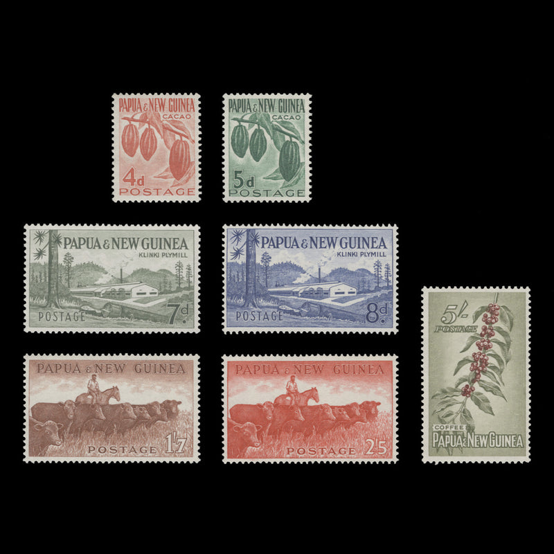 Papua New Guinea 1958 (MNH) Definitives
