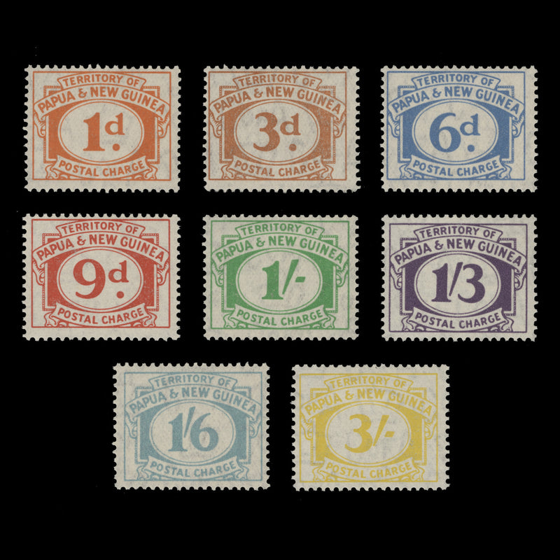 Papua New Guinea 1960 (MNH) Postage Dues