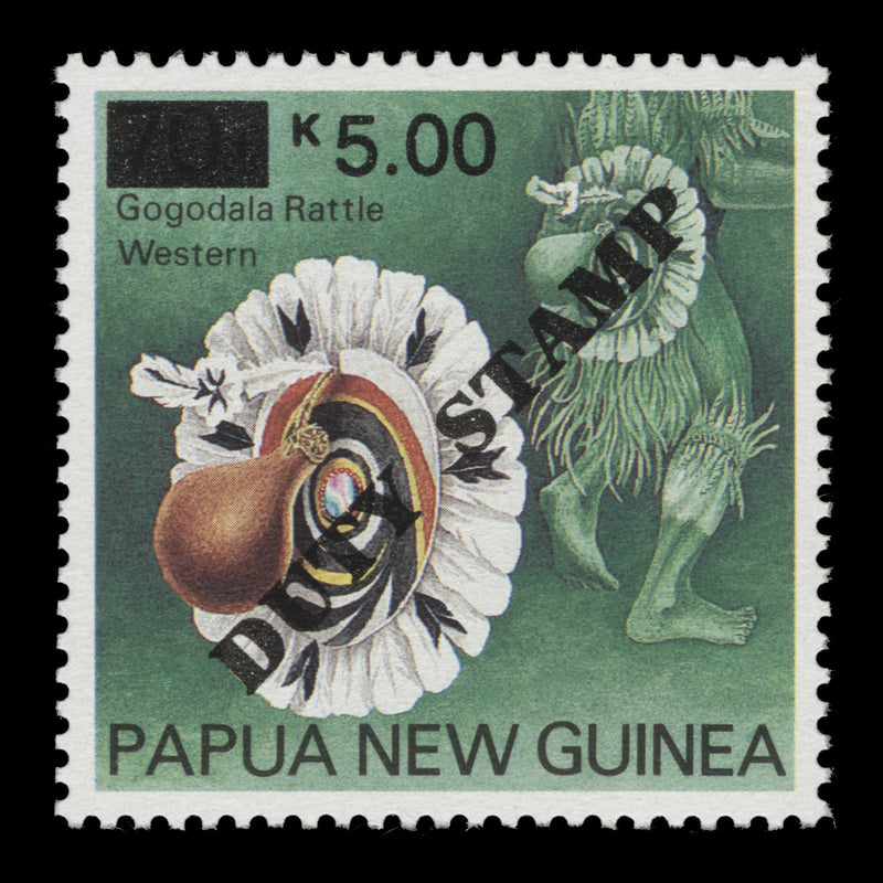 Papua New Guinea 1990 (MNH) K5/70t Gogodala Rattle revenue