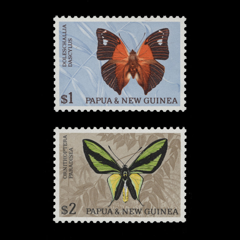 Papua New Guinea 1967 (MNH) Butterflies Definitives, plate II