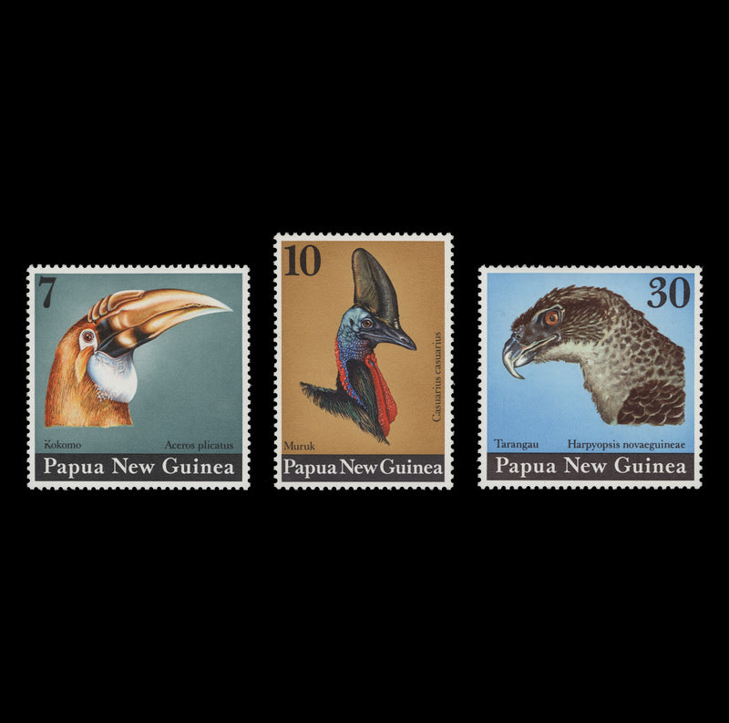 Papua New Guinea 1974 (MNH) Birds