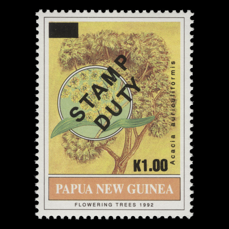 Papua New Guinea 1992 (MNH) K1/90t Flowering Trees revenue