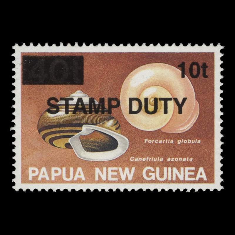 Papua New Guinea 1991 (MNH) 10t/40t Land Shells revenue