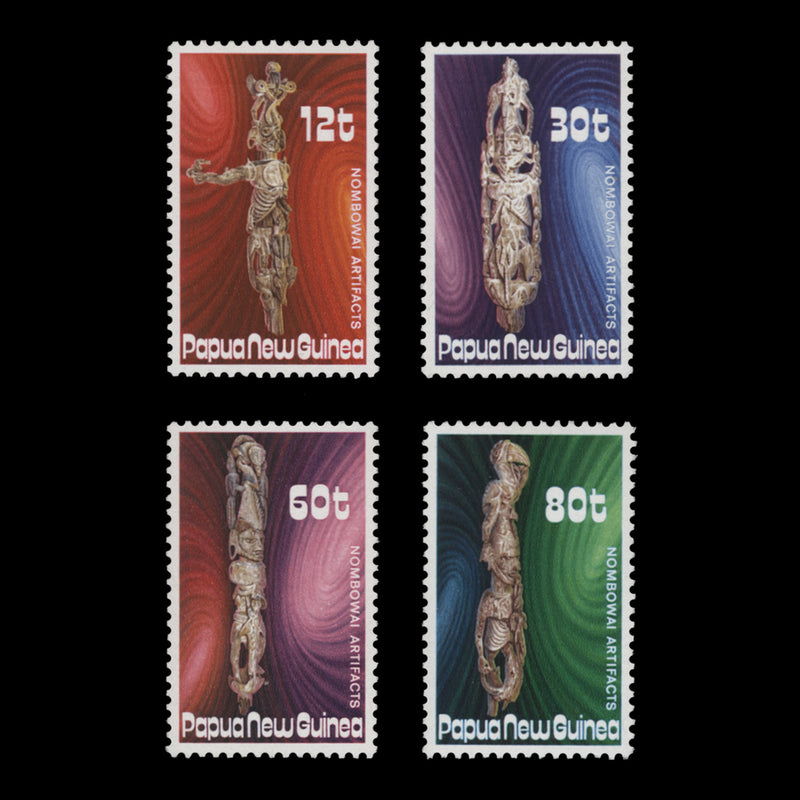 Papua New Guinea 1985 (MNH) Nombowai Wood Carvings