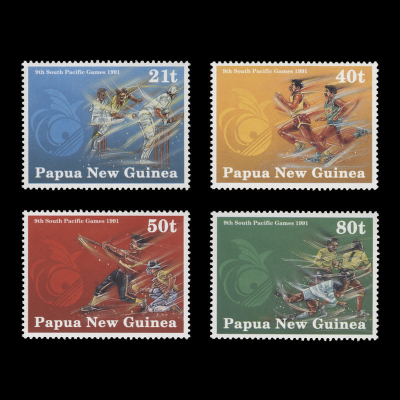 Papua New Guinea 1991 (MNH) South Pacific Games