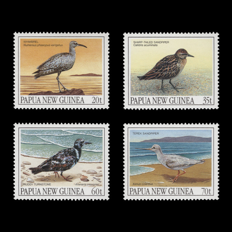 Papua New Guinea 1990 (MNH) Migratory Birds
