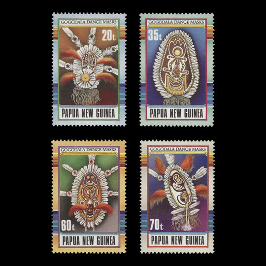 Papua New Guinea 1990 (MNH) Gogodala Dance Masks