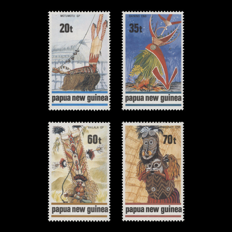 Papua New Guinea 1989 (MNH) Traditional Dancers