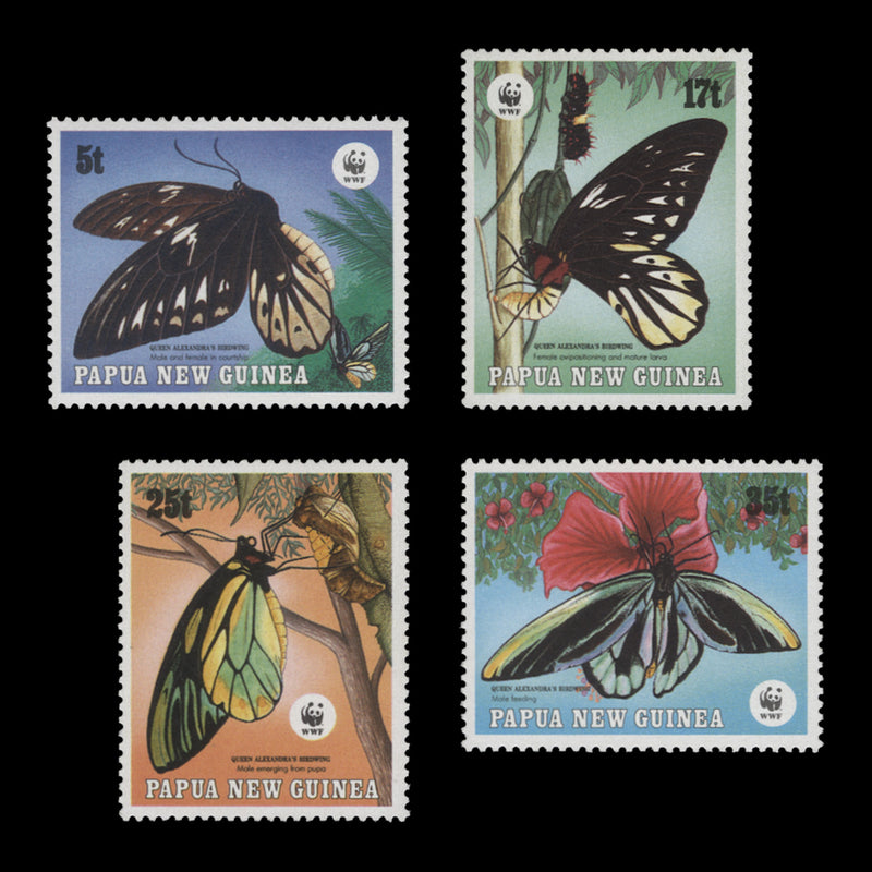 Papua New Guinea 1989 (MNH) Queen Alexandra's Birdwing Butterfly