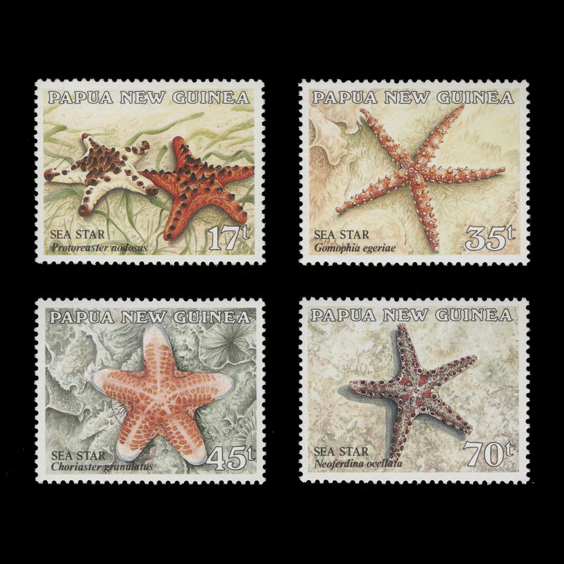 Papua New Guinea 1987 (MNH) Starfish
