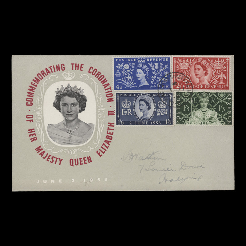 Great Britain 1953 Coronation first day cover, KING CROSS STREET