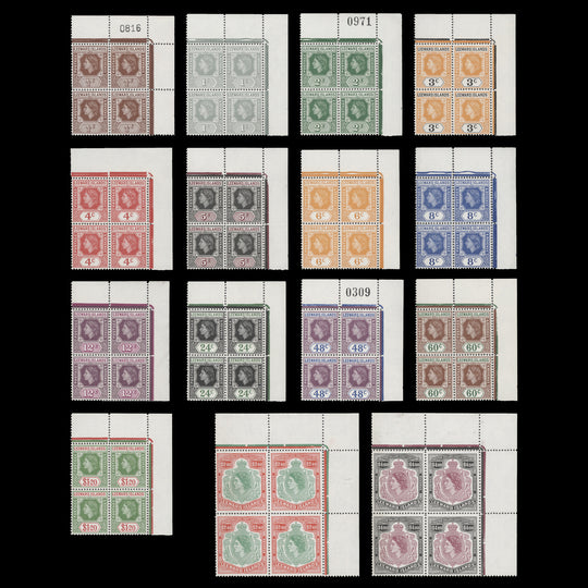 Leeward Islands 1954 (MNH) Definitives blocks