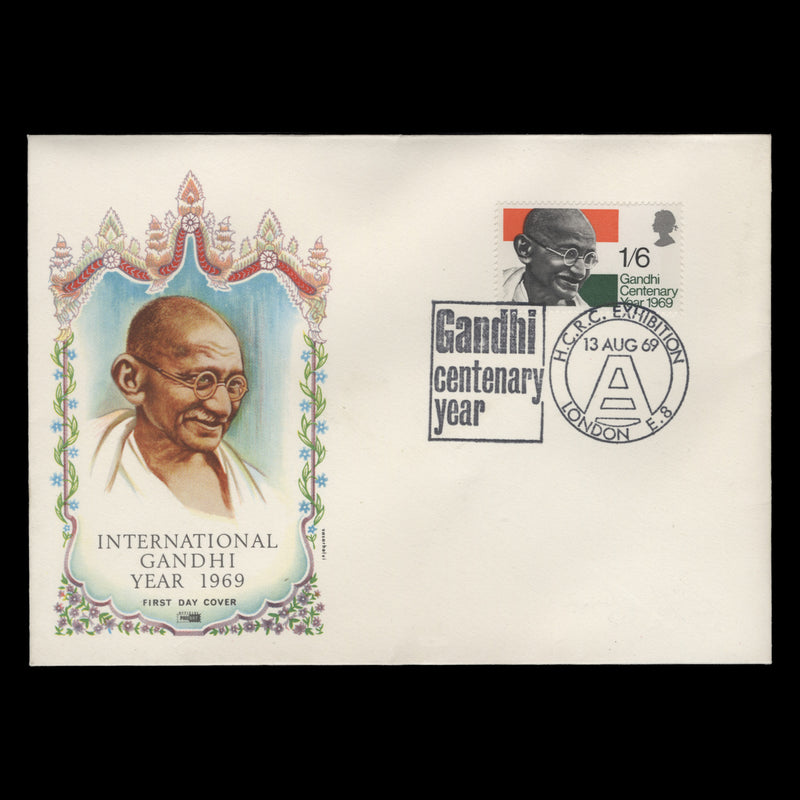 Great Britain 1969 Gandhi Centenary first day cover, HCRC EXHIBITION