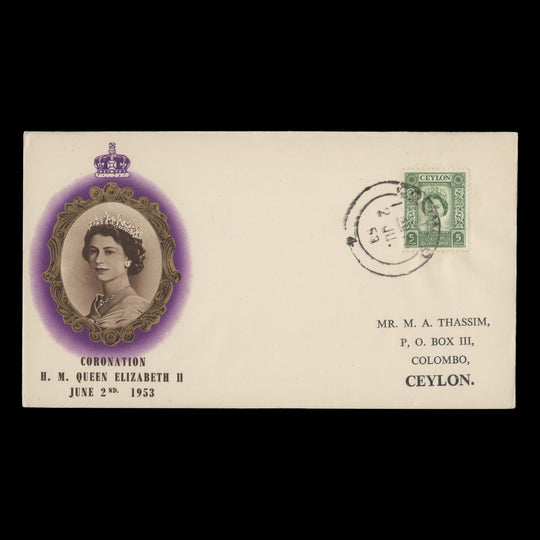 Ceylon 1953 (FDC) 5c Coronation, COLOMBO 4