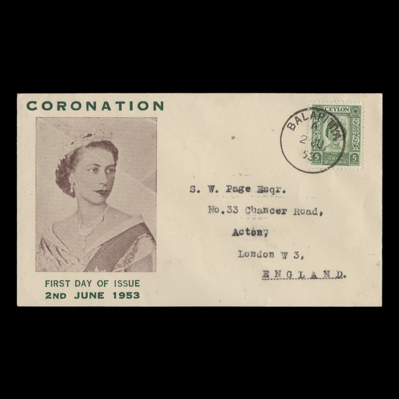 Ceylon 1953 (FDC) 5c Coronation, BALAPITIYA