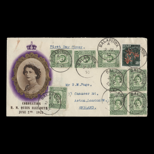Ceylon 1953 (FDC) 5c Coronation block and singles, BALAPITIYA
