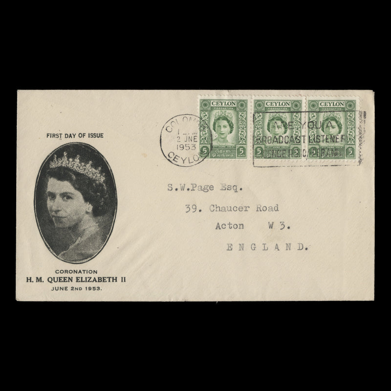 Ceylon 1953 (FDC) 5c Coronation strip, COLOMBO