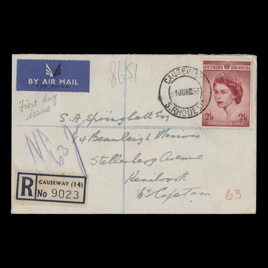 Southern Rhodesia 1953 (FDC) 2s6d Coronation, CAUSEWAY