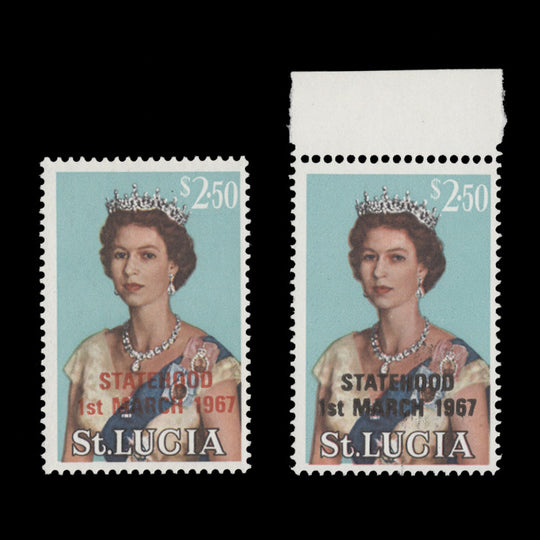 Saint Lucia 1967 (MNH) $2.50 Queen Elizabeth II 'STATEHOOD' singles