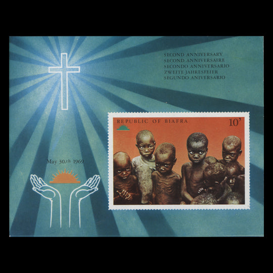 Biafra 1969 (MNH) 10s Independence Anniversary imperf miniature sheet