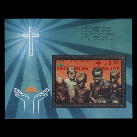 Biafra 1970 (MNH) 10s+£1 Save Biafra miniature sheet