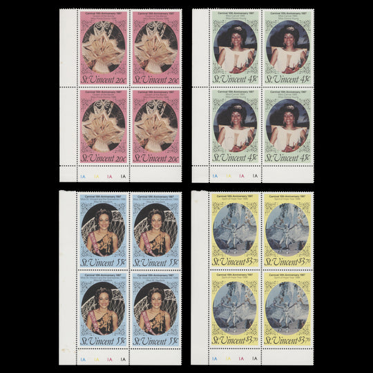 Saint Vincent 1987 (MNH) Carnival Anniversary plate blocks