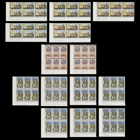 New Zealand 1969 (MNH) Law Society Centenary imprint/plate blocks