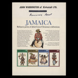 Jamaica 1975 Christmas imperf running proofs on presentation cards