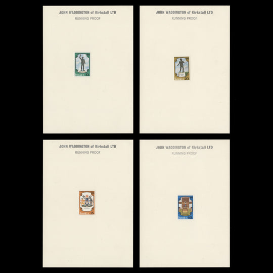 Jamaica 1978 Commonwealth Parliamentary Conference imperf running proofs