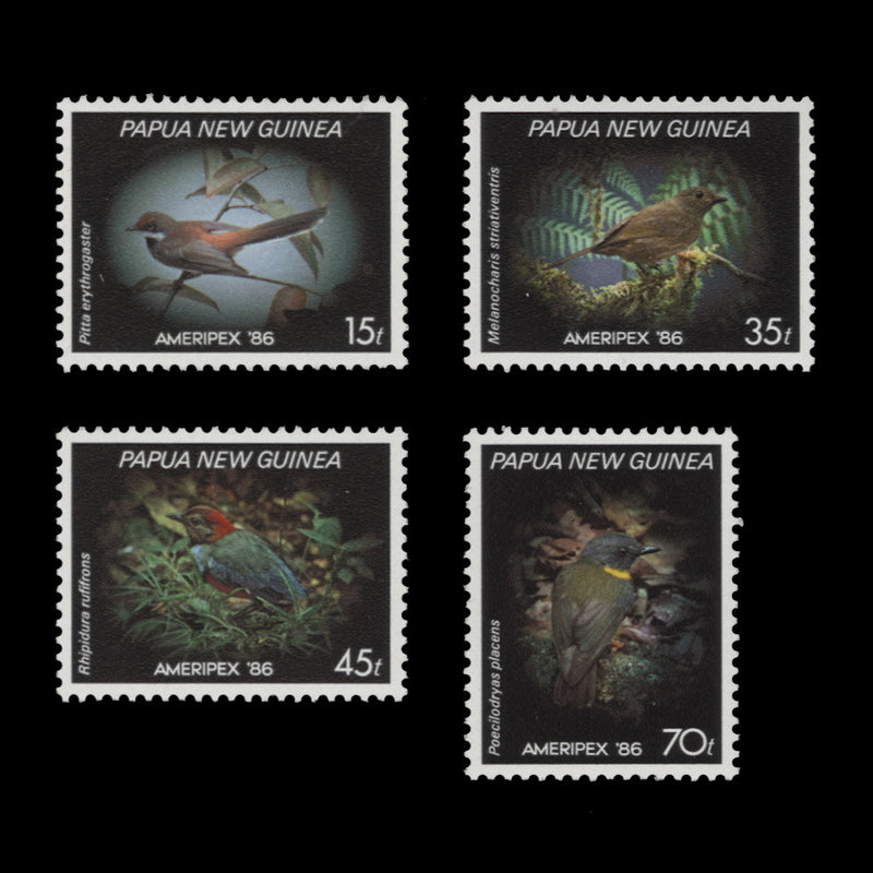 Papua New Guinea 1986 (MNH) Small Birds