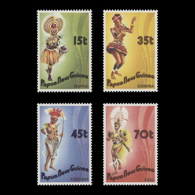 Papua New Guinea 1986 (MNH) Dancers