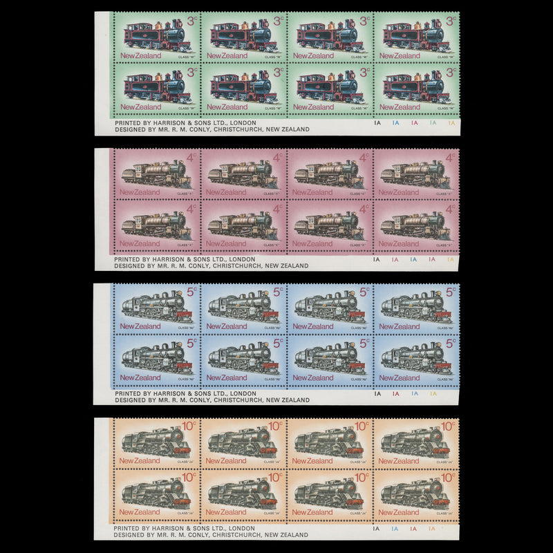 New Zealand 1973 (MNH) Steam Locomotives imprint/plate blocks