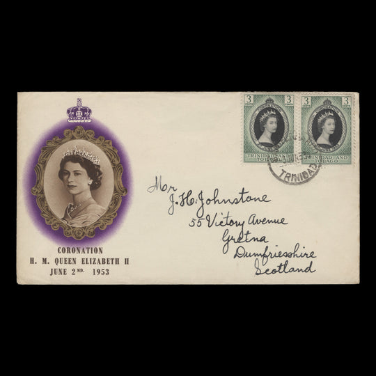 Trinidad & Tobago 1953 (FDC) 3c Coronation pair, SAN FERNANDO