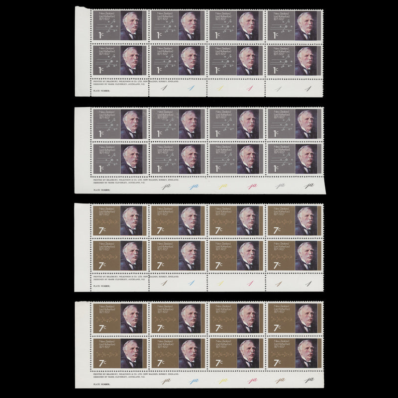 New Zealand 1971 (MNH) Rutherford Centenary imprint/plate blocks