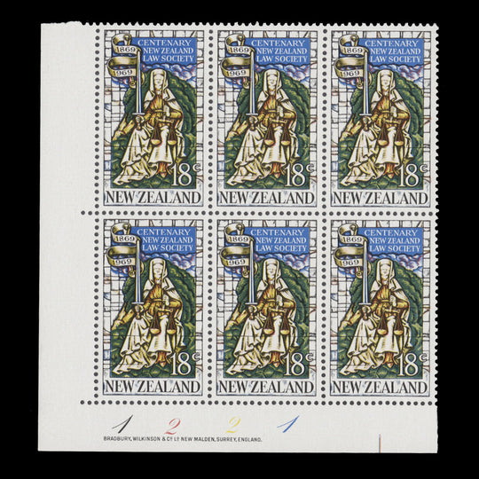 New Zealand 1969 (MNH) 18c Law Society Centenary imprint/plate block