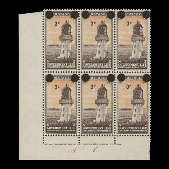 New Zealand 1967 (MLH) 3c/4d Life Insurance Provisional imprint/plate block