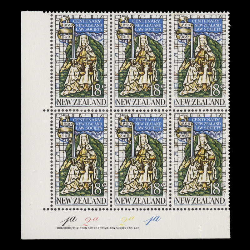 New Zealand 1969 (MNH) 18c Law Society Centenary imprint/plate block