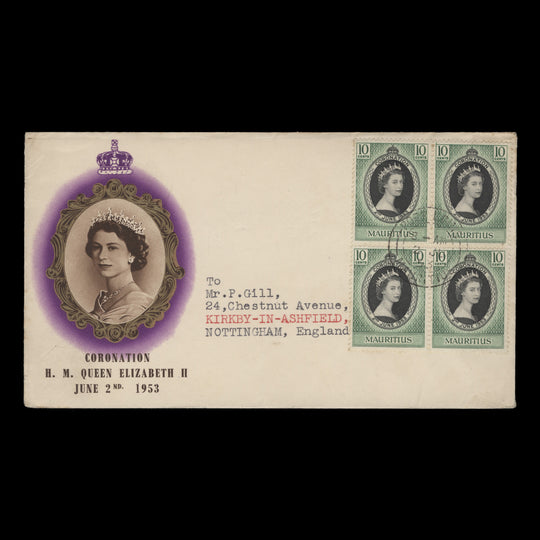 Mauritius 1953 (FDC) 10c Coronation block, PORT LOUIS