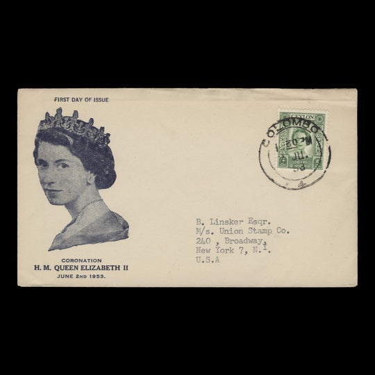Ceylon 1953 (FDC) 5c Coronation, COLOMBO 4