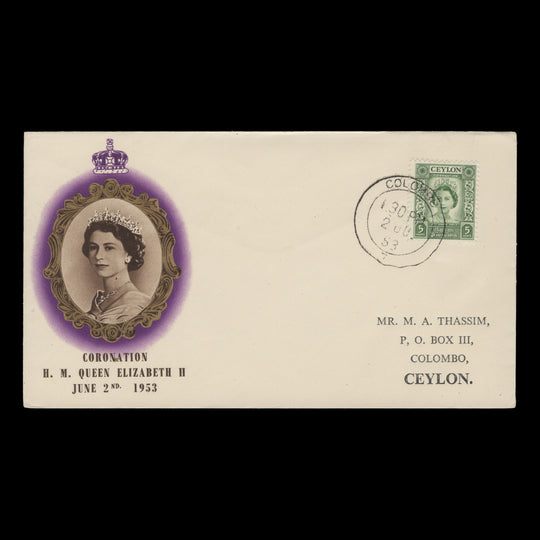 Ceylon 1953 (FDC) 5c Coronation, COLOMBO 7