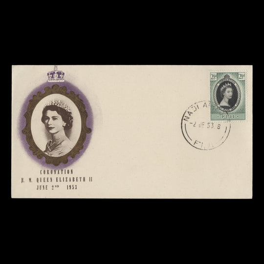 Fiji 1953 (FDC) 2½d Coronation, NADI AIRPORT