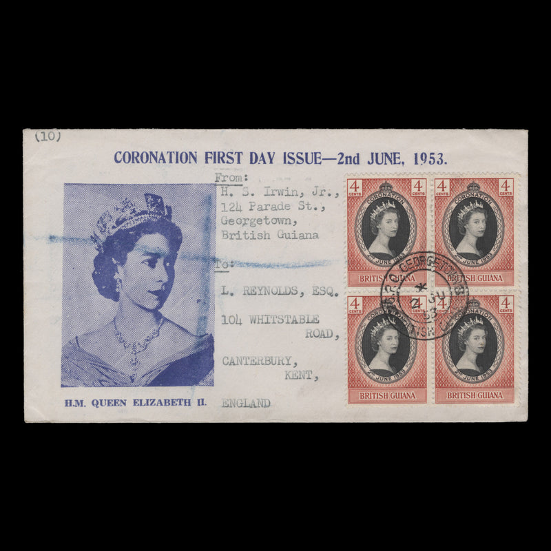 British Guiana 1953 (FDC) 4c Coronation block, GEORGETOWN