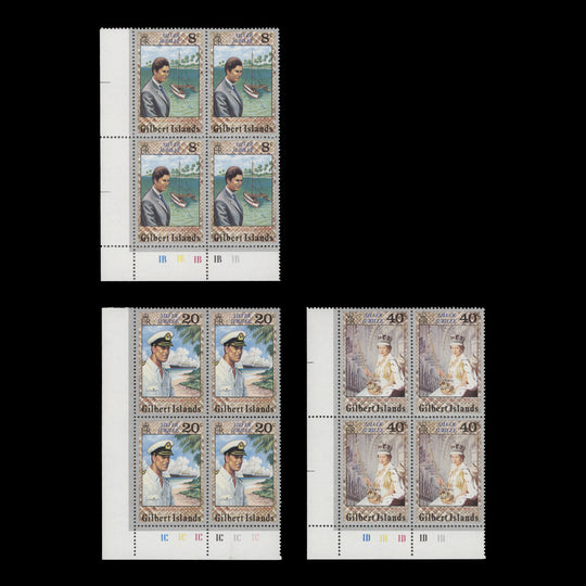 Gilbert Islands 1977 (MNH) Silver Jubilee plate blocks
