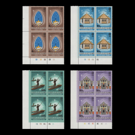 Gilbert & Ellice Islands 1975 (MNH) Christmas plate blocks