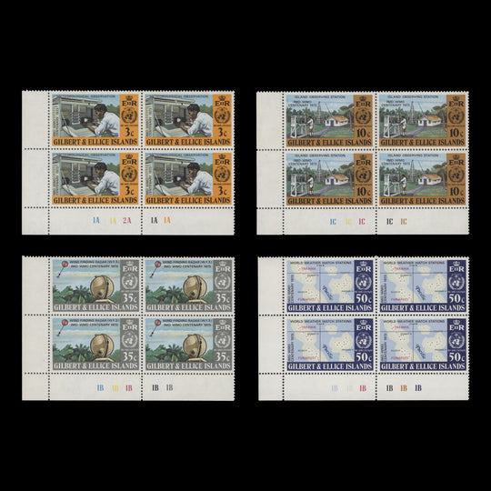 Gilbert & Ellice Islands 1973 (MNH) IMO/WMO Centenary plate blocks