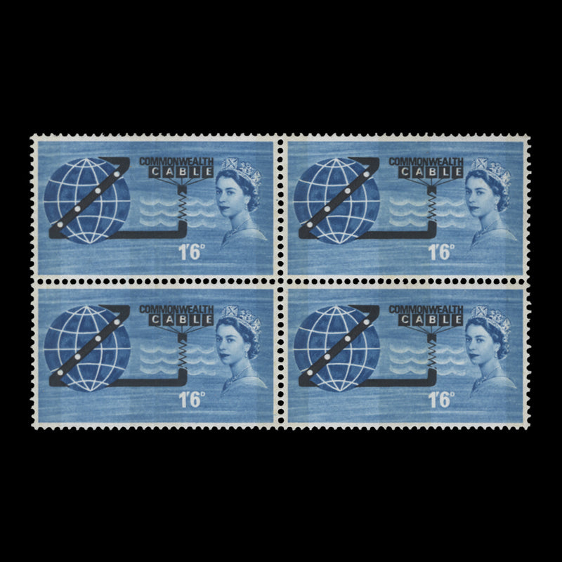 Great Britain 1963 (MNH) 1s6d COMPAC phosphor block